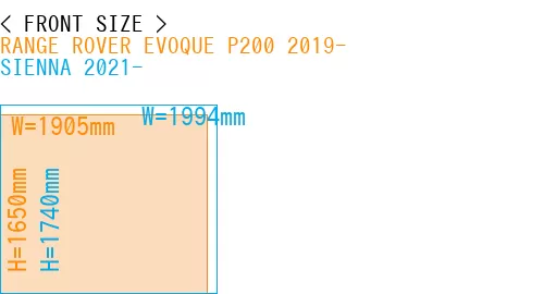 #RANGE ROVER EVOQUE P200 2019- + SIENNA 2021-